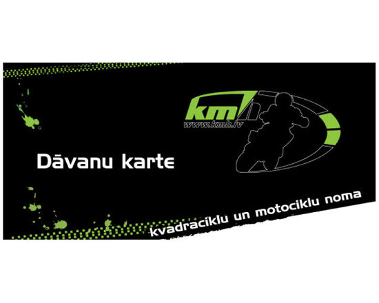 Dāvanu karte 100.00EUR